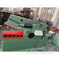 Q43 Series Scrap Metal Hydraulic Lever Shear